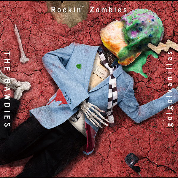 The Bawdies Go Go Vanillas Rockin Zombies ビクターエンタテインメント The Bawdies Go Go Vanillas Rockin Zombies ビクターエンタテインメント