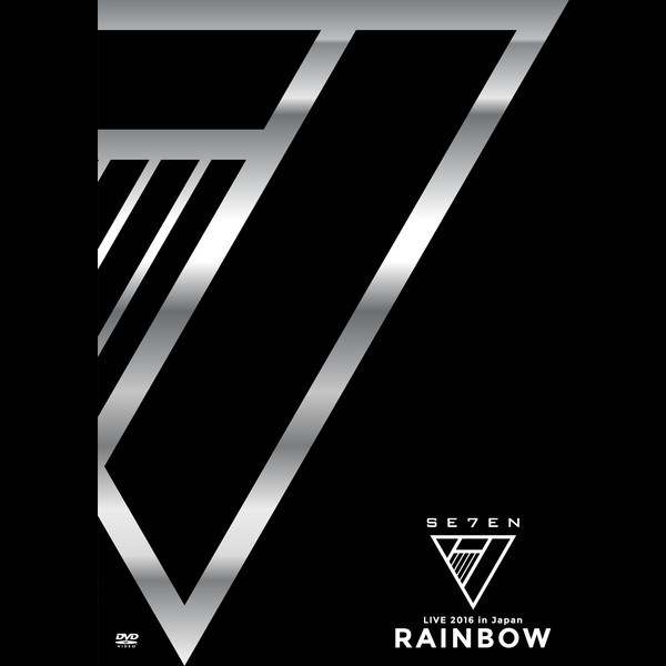 SE7EN | SE7EN LIVE 2016 in Japan -RAINBOW-（期間限定盤A