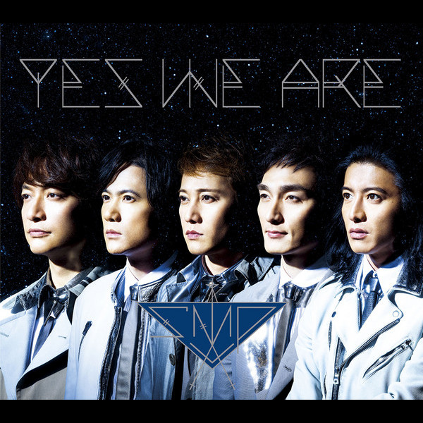 SMAP | Yes we are／ココカラ（初回盤A） | ビクター