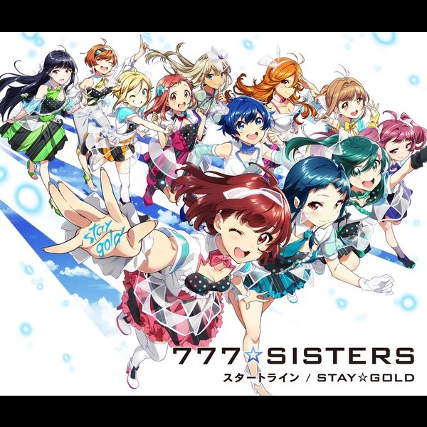 結CD CD/Blu-ray｜Z/X Code reunion(ゼクス コード リユニオン)
