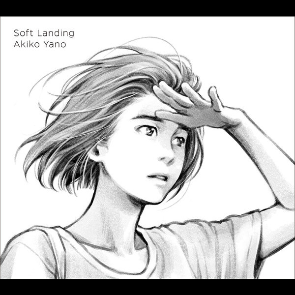 椰子さん専用ページ ハシートップイン公式オンラインストア