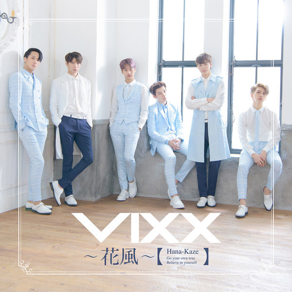 VIXX◇Special Single◇Boys' Record◇台湾盤DVD付 VIXX◇Special Single◇Boys' Record◇台湾盤DVD付 VIXX