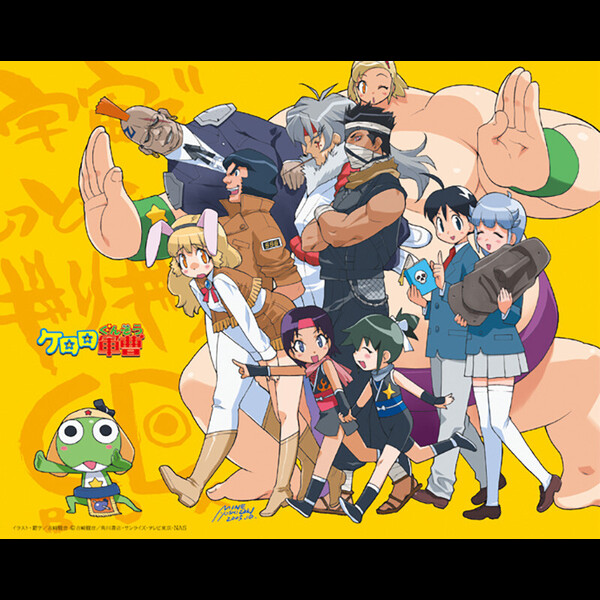 J:COM STREAM 視聴サイト
