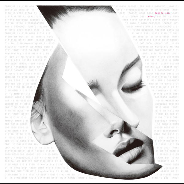 冨田ラボ - Ocean / パスワード(7inch) (アナログ盤) 芽瑠璃堂 ＞ 冨田ラボ 『Ocean Feat. Naz / パスワード Feat