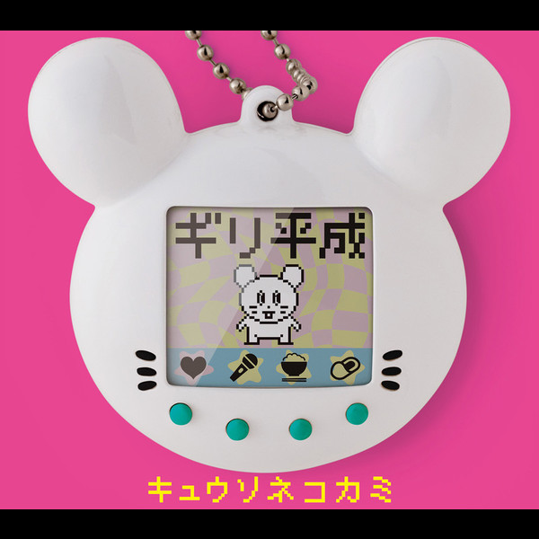 VIZL-1473.jpg?_c=init