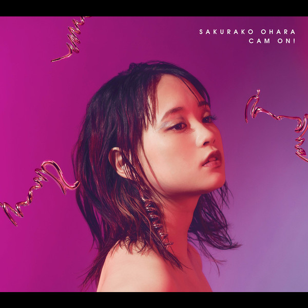 大原櫻子 Cam On 5th Anniversary Best ビクターエンタテインメント 大原櫻子 Cam On 5th Anniversary Best ビクターエンタテインメント