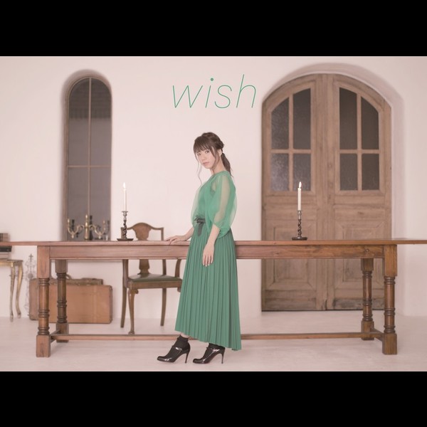 藤田麻衣子 | wish | ビクターエンタテインメント