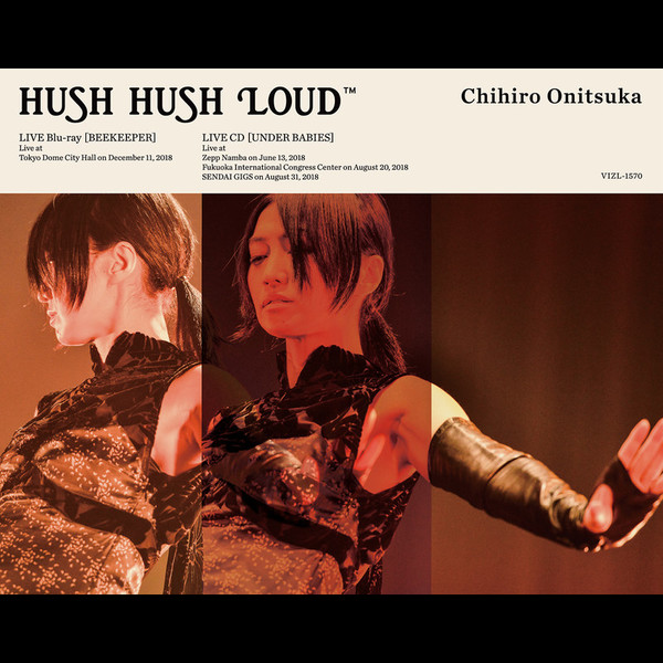 鬼束ちひろ | HUSH HUSH LOUD（Blu-ray） | ビクターエンタテインメント