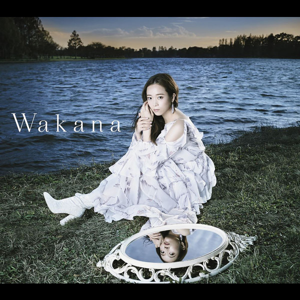 Wakana | Wakana（初回限定盤A) | ビクターエンタテインメント