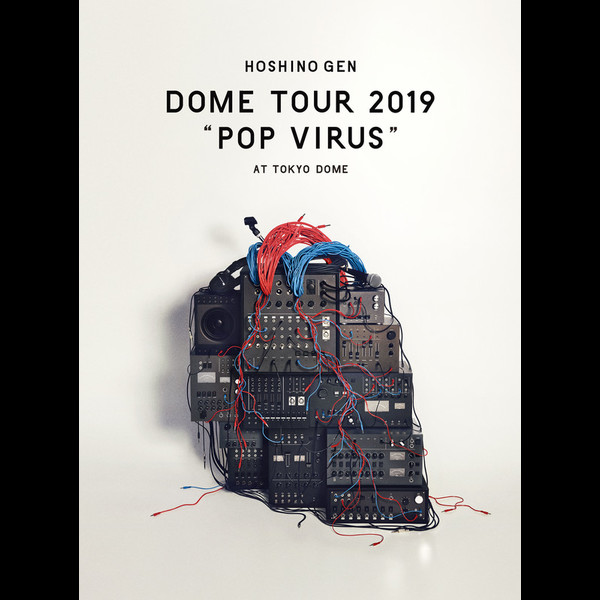 星野 源 | DOME TOUR 