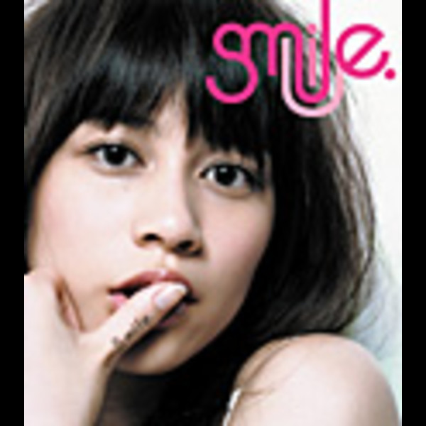 湧口 愛美 | Smile.（初回盤） | スピードスターレコーズ
