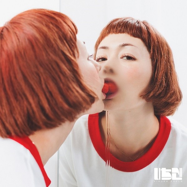 木村カエラ | いちご（初回限定盤） | ビクターエンタテインメント