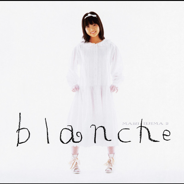 飯島 真理 | blanche [Deluxe Edition] | ビクターエンタテインメント