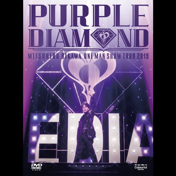 VIZL-1663.jpg?_c=init