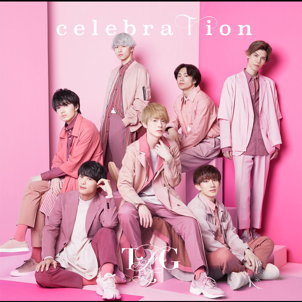 【未開封】TFG celebraTion(初回限定盤B) CD+フォトブック VIZL-1743.jpg?_c=init