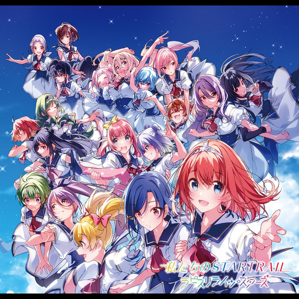 Amazon.co.jp: Lapis Re:LiGHTs Blu-ray BOX : 安齋由香里