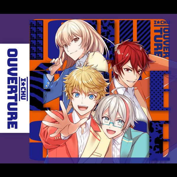 アイ☆チュウ Étoile Stage | OUVERTURE（初回盤） | ビクター