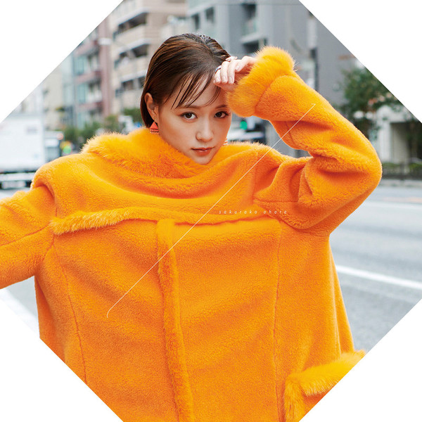 大原櫻子　ブルゾン 大原櫻子 ⛄️WINTER GOODS お揃いにしよー☺︎ “ポジティブ”が