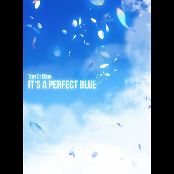 Tokyo 7th シスターズ | IT'S A PERFECT BLUE（プレミアムボックス