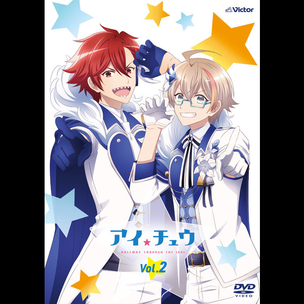 アイチュウ Amazon.co.jp: アイ☆チュウ creation 05. Twinkle Bell(通常盤