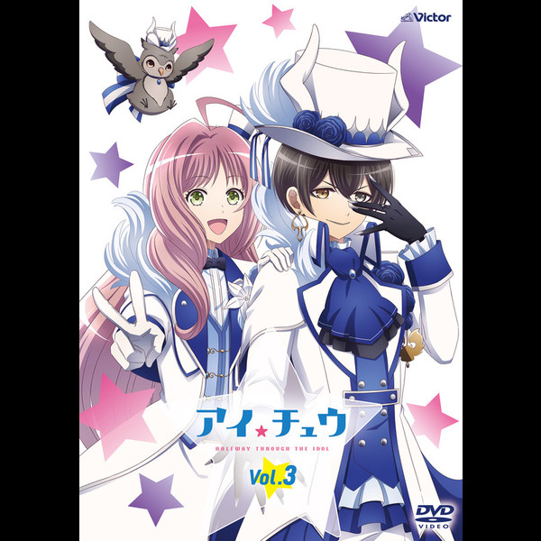 アイチュウ Amazon.co.jp: アイ☆チュウ creation 05. Twinkle Bell(通常盤