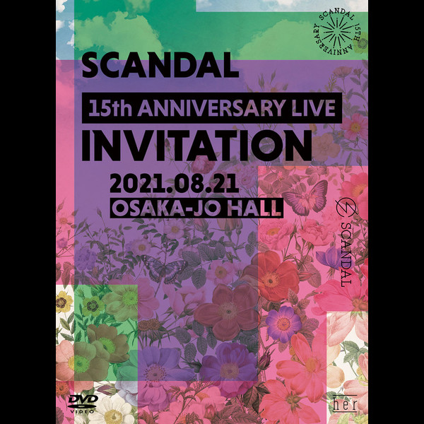 ☆超激レア☆直筆サイン&名言入り！SCANDAL「カゲロウ」限定インディーズCD ☆超激レア☆直筆サイン&名言入り！SCANDAL「カゲロウ」限定