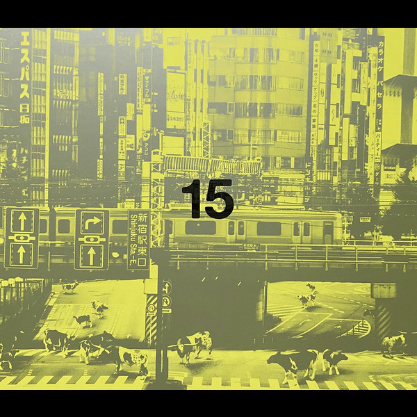 cali≠gari コンピューターシティ 18 アウトテイク CD 貴重盤 レア Amazon.co.jp: 18「狂信盤」[CD＋DVD］ - cali≠gari: ミュージック