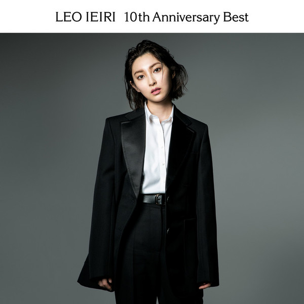 家入レオ | 10th Anniversary Best | ビクターエンタテインメント