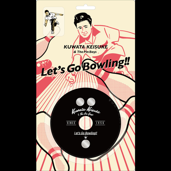 桑田佳祐 & The Pin BoysKeisuke Kuwata & The Pin Boys レッツゴーボウリング(完全生産限定盤)