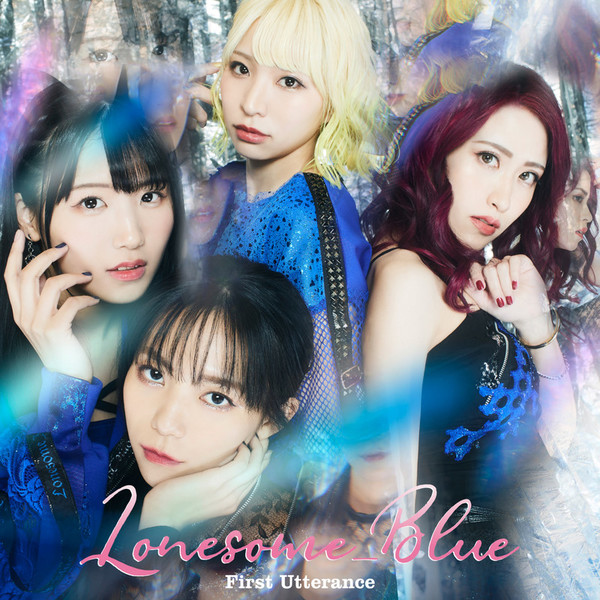Lonesome_Blue | First Utterance | ビクターエンタテインメント