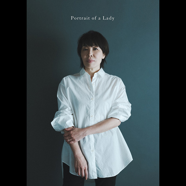 原 由子 | 婦人の肖像（Portrait of a Lady）｜完全生産限定盤B