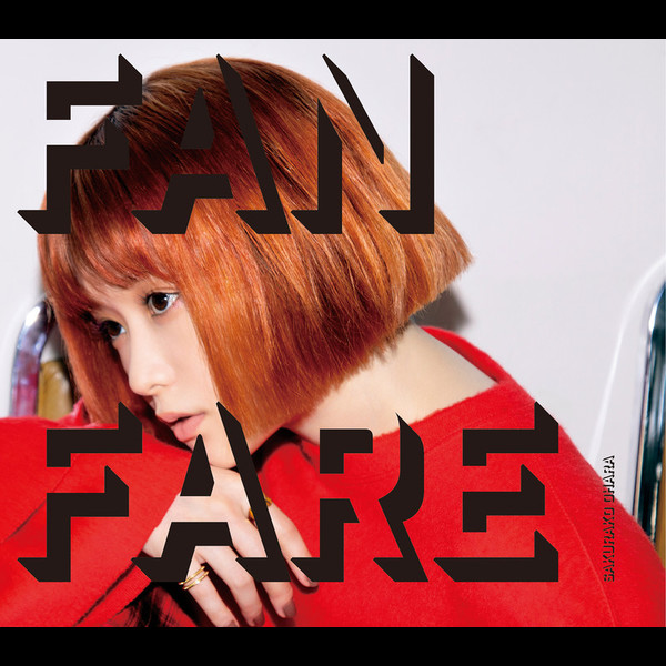 大原櫻子 | FANFARE（初回限定盤B） | ビクターエンタテインメント
