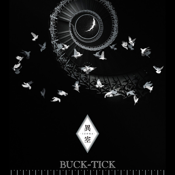 BUCK-TICK | 異空 -IZORA- | ビクターエンタテインメント