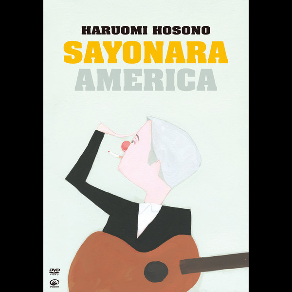 50 細野晴臣 「SAYONARA AMERICA」フライヤー セット - メルカリ