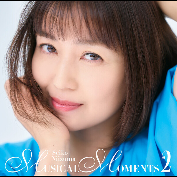 新妻 聖子 | MUSICAL MOMENTS 2（初回限定盤） | ビクター
