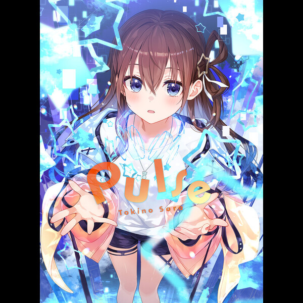 ときのそら | Pulse（初回限定盤） | ビクターエンタテインメント