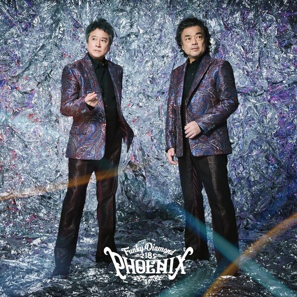 タレント・お笑い芸人 DIAMOND HERO O'ALLSTARS CD タレント・お笑い芸人 DIAMOND HERO O'ALLSTARS CD タレント