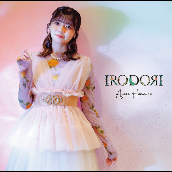 絢乃 Amazon.co.jp: PRESTIGE POSE MESSAGE 乃木絢愛07 (PRESTIGE DIGITAL