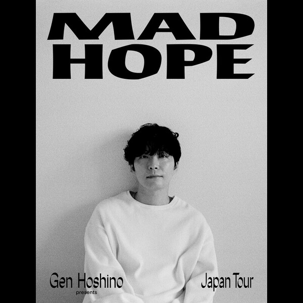 星野 源 | Gen Hoshino presents MAD HOPE Japan Tour | Blu-ray