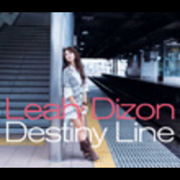 Leah Dizon(リア・ディゾン） | Destiny Line (初回) | ビクター