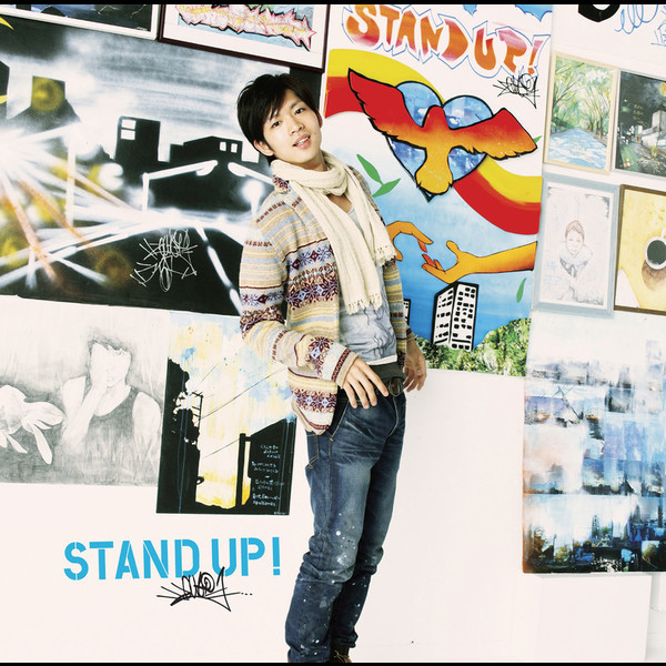洸平 | STAND UP!（初回限定盤） | ビクターエンタテインメント