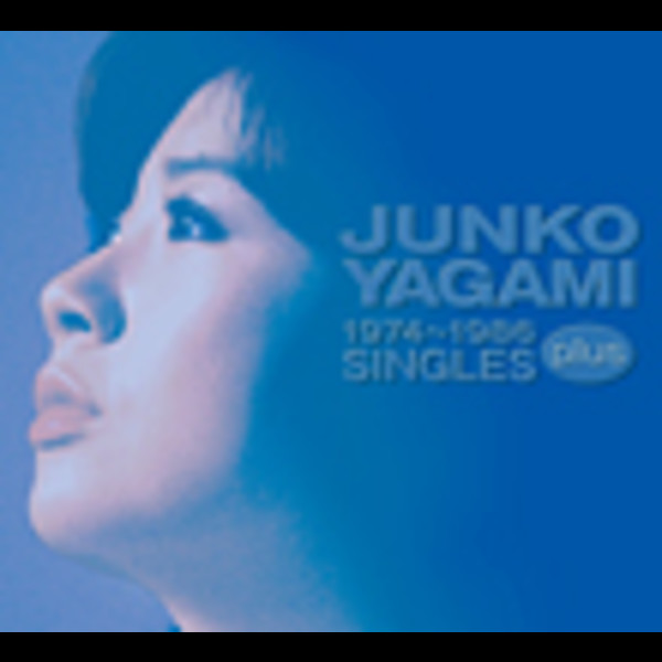 八神 純子        八神純子 1974~1986 SINGLES plus