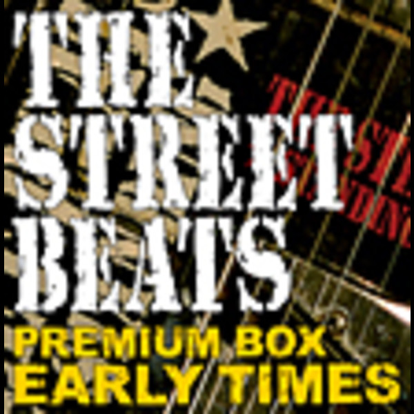 THE STREET BEATS | PREMIUM BOX -EARLY TIMES- | ビクターエンタテインメント