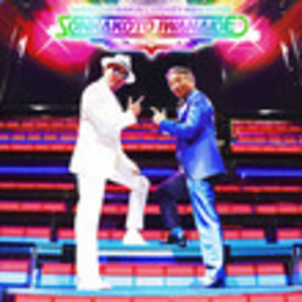 ★　ご相談ページです　★ ⋱ 🎓2025年4月開学！⋰ ✨#ZEN大学 スペシャルステージ ✨(2/2) ZEN