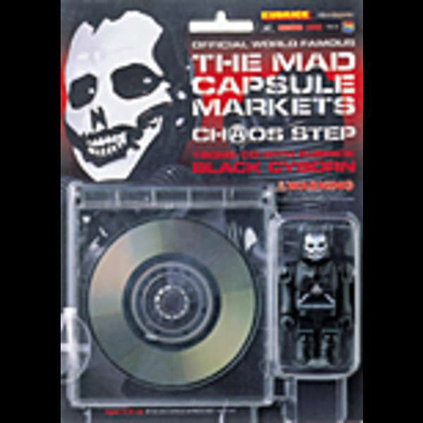 GOODS グッツ PSYCHO-POPS VALVE CAP  ポップグリーン MMS-VC045
