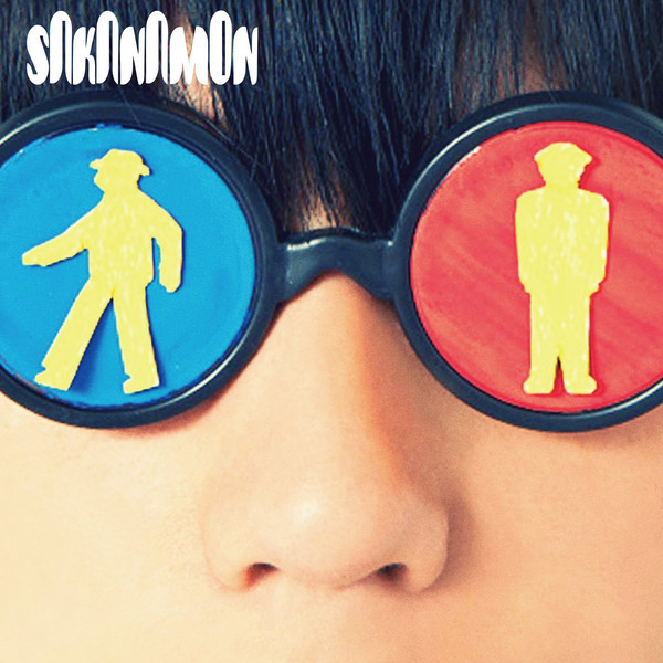ミュージック SAKANAMON DVD Amazon.co.jp: INSUROCK【DVD付初回限定盤】: ミュージック