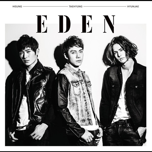 EDEN | 言葉にできないけど | ビクターエンタテインメント