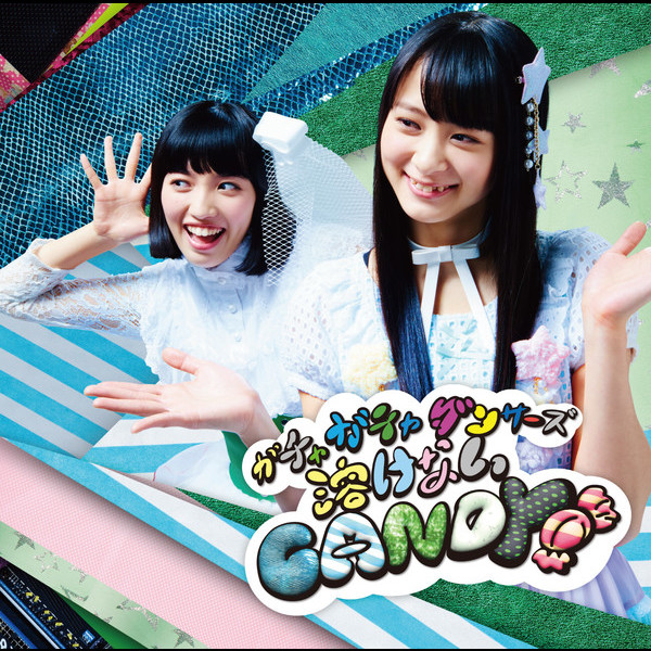 Gacharic spin 赤裸ライアー TOUR FINAL 初回限定盤