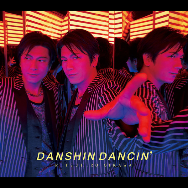 及川 光博 | 男心 DANCIN' | ビクターエンタテインメント