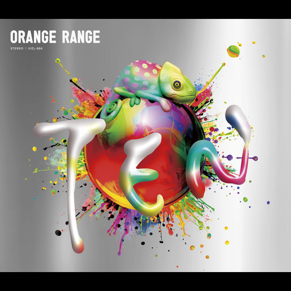 GiGS ギグス ORANGE RANGE オレンジレンジ - メルカリ